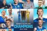 ХИТ - чемпион Экстра-лиги по футзалу-2025/26