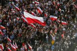Польша повышает НДФЛ с выигрышей до 15%