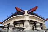 Мэр Милана анонсировал подписание соглашения по продаже Сан-Сиро