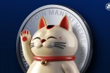 Блокчейн-проект Maneki - спонсор Шеффилд Юнайтед