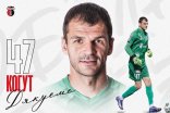 Когут покинул Верес после 7 сезонов в клубе