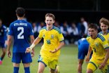 Украина обыграла Сербию и вышла в полуфинал плей-офф