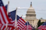 Администрация Трампа отменила визовые залоги для болельщиков Чемпионата мира