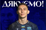 Спортинг объявил о трансфере вратаря сборной Украины Сухова