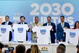Чемпионат мира 2030 года будет расширен до 64 команд