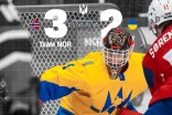 Украина проиграла Норвегии на ЧМ U-20