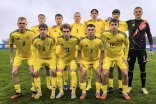 Сборная Украины U-19 досрочно вышла на Евро-2026