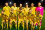 Отбор Евро-2025 (U-19): Украина стартовала с поражения после сухого листа от Казахстана