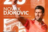 Джокович выиграл Ролан Гаррос и обошел Надаля по количеству выигранных титулов Grand Slam