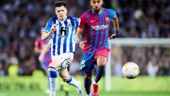Реал Сосьедад - Барселона. Прогноз на матч 18.01.2026