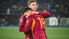 Рома - Штутгарт. Прогноз на матч 22.01.2026