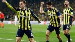 Фенербахче - Астон Вилла. Прогноз на матч 22.01.2026