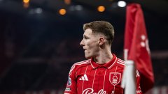 Брага - Ноттингем Форест. Прогноз на матч 22.01.2026