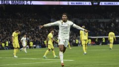 Вильярреал - Реал Мадрид. Прогноз на матч 24.01.2026