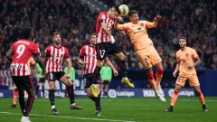 Атлетик Бильбао - Атлетико. Прогноз на матч 06.12.2025