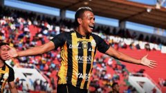 Стронгест - Депортиво Тачира. Прогноз на матч 04.02.2026