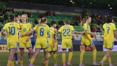 Женская сборная Украины обыграла Словакию в первом стыковом матче отбора к ЧМ-2027