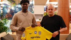 Александрия сообщила о трансфере нападающего Шерифа