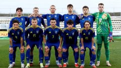 Украина U-19 узнала соперников на Евро-2026: в группе Хорватия, Сербия и Италия