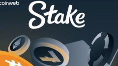 Злоумышленники взломали площадку Stake.com и вывели свыше $40 млн