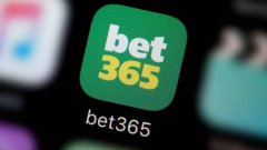 Bet365 стал первым БК-спонсором ЛЧ