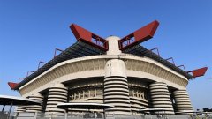 Мэр Милана анонсировал подписание соглашения по продаже Сан-Сиро