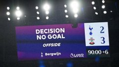 Клубы Чемпионшипа отказались от внедрения VAR - BBC