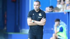 Реал Сосьедад возглавит Франсиско