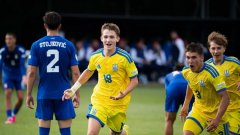 Украина обыграла Сербию и вышла в полуфинал плей-офф