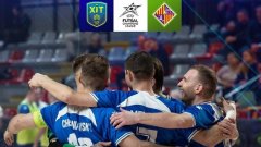 Стал известен соперник ХИТа в 1/8 финала футзальной Лиги чемпионов