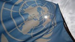 В ООН предупреждают о росте числа схем отмывания средств, связанных с гемблингом