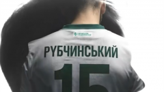 Полузащитник Динамо перешел в Карпаты на правах аренды