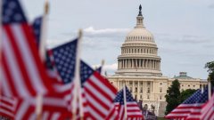 Администрация Трампа отменила визовые залоги для болельщиков Чемпионата мира