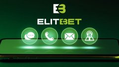 Elitbet - титульный спонсор третьей лиги Болгарии по футболу