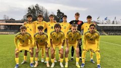 Юношеская сборная Украины начала отбор Евро-2027 с поражения от Финляндии