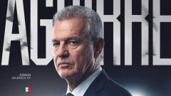 Валенсия назначила Агирре новым главным тренером