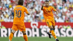 Суспильне и DAZN покажут Клубный чемпионат мира