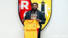 Сен-Максимен усилил Ланс