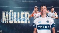 Томас Мюллер подписал контракт с клубом MLS