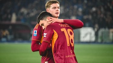 Рома - Штутгарт. Прогноз на матч 22.01.2026