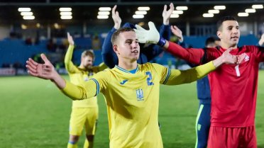 Украина (21) - Дания (21). Прогноз на матч 12.06.2025