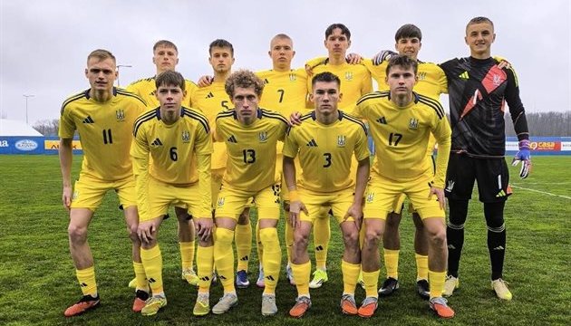 Сборная Украины U-19 досрочно вышла на Евро-2026