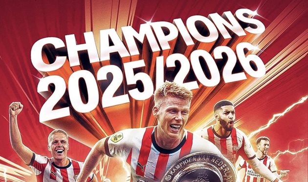 ПСВ досрочно стал чемпионом Нидерландов