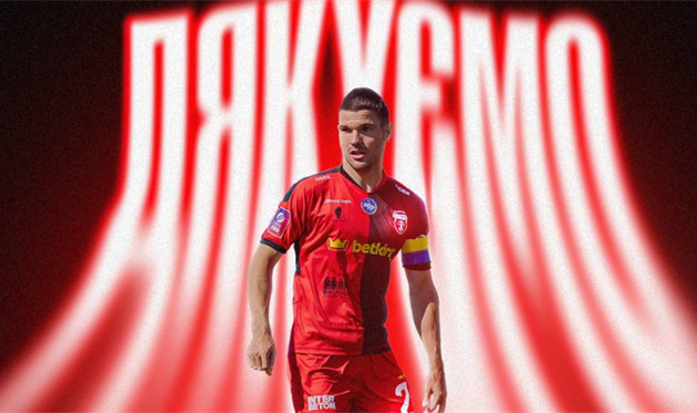 Кучеров покинул Верес