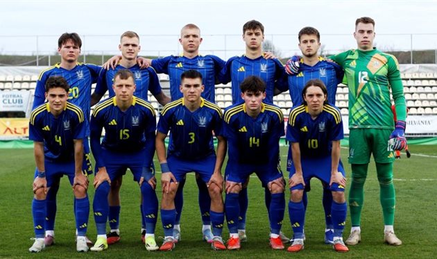 Украина U-19 узнала соперников на Евро-2026: в группе Хорватия, Сербия и Италия
