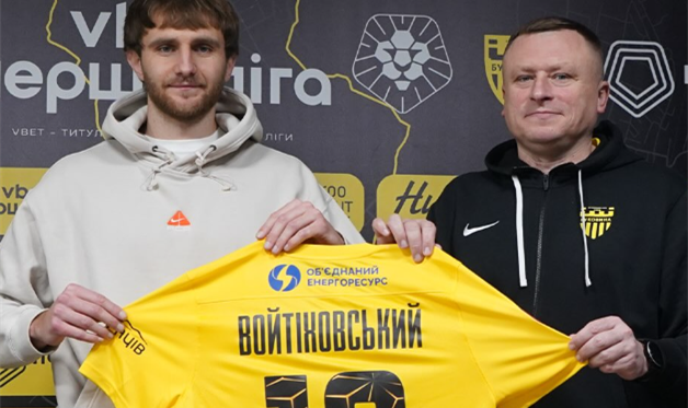 Буковина усилила атаку: к лидеру Первой лиги присоединится Войтиховский