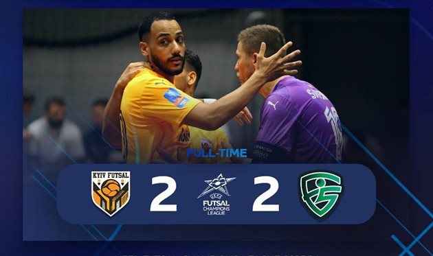 Киев Футзал дебютировал в Лиге чемпионов ничьей с Вргникой