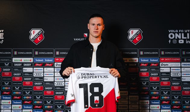 Стала известна зарплата Артема Степанова в Утрехте