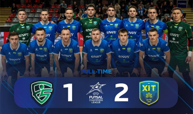 ХИТ вырвал победу над Вргникой и вышел в плей-офф Лиги чемпионов