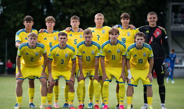 Украина квалифицировалась на чемпионат мира-2027 U-20